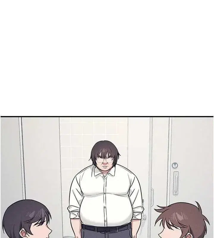 第18話-妳這麼調皮，真想欺負妳