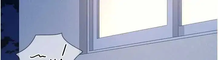 第19話-射在賤貨的嘴裡