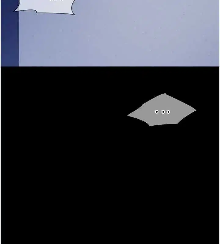 第19話-射在賤貨的嘴裡