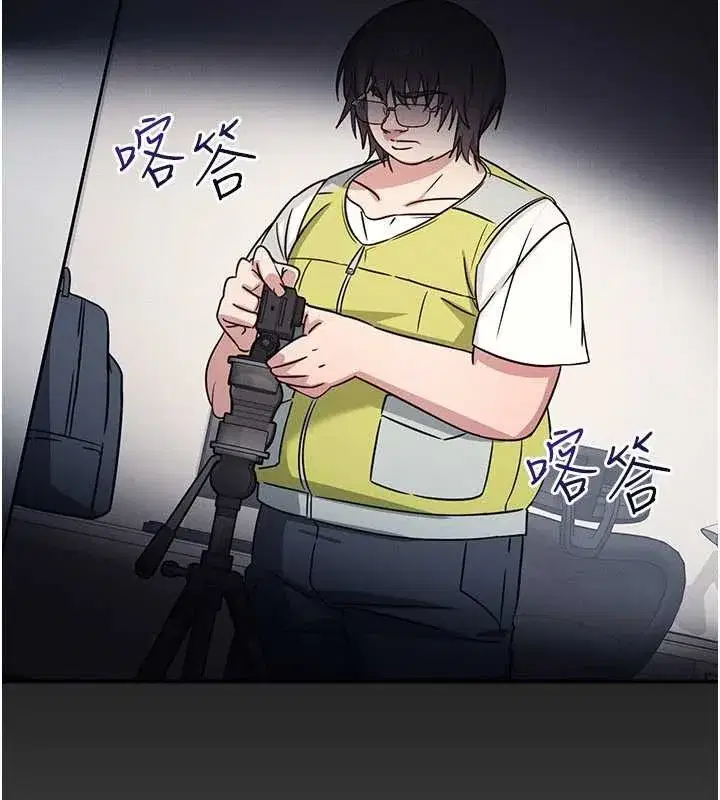 第19話-射在賤貨的嘴裡