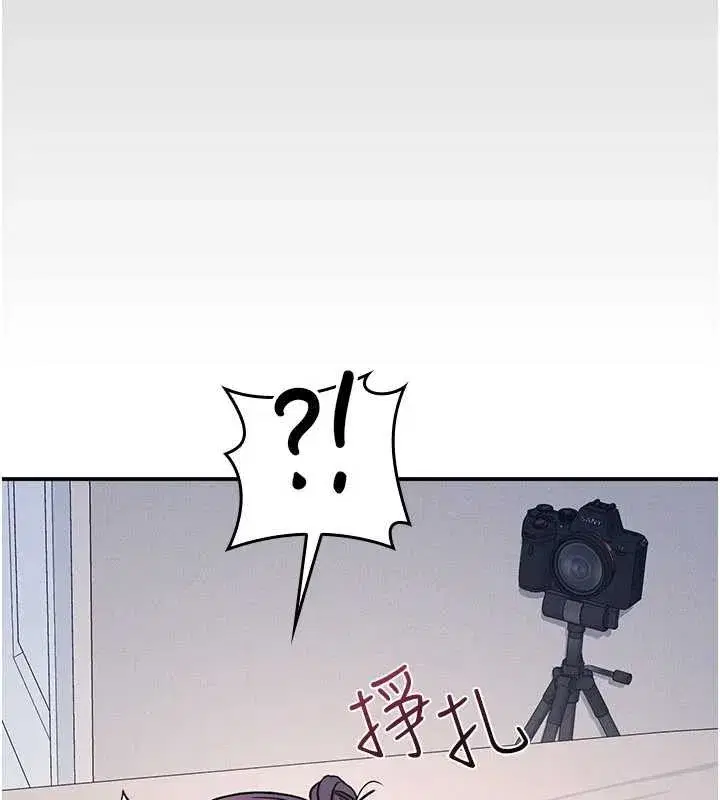 第19話-射在賤貨的嘴裡