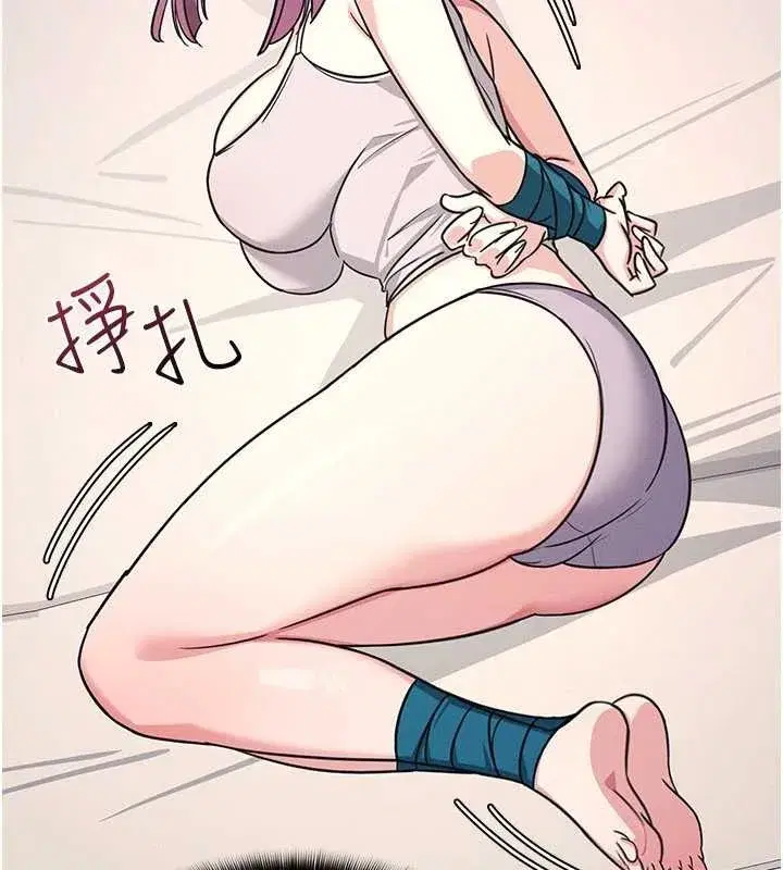 第19話-射在賤貨的嘴裡