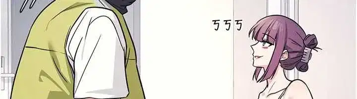 第19話-射在賤貨的嘴裡