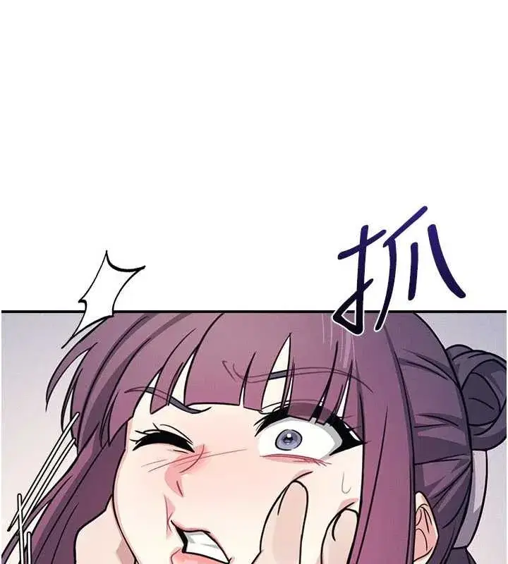 第19話-射在賤貨的嘴裡