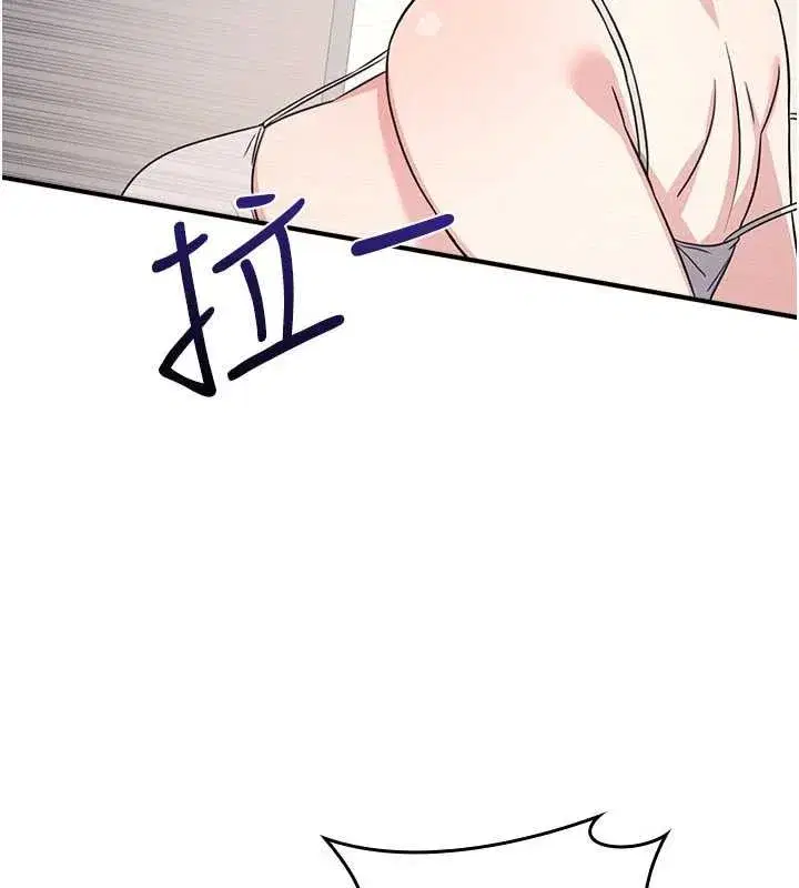 第19話-射在賤貨的嘴裡