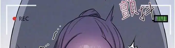 第20話-真的非常抱歉~♥