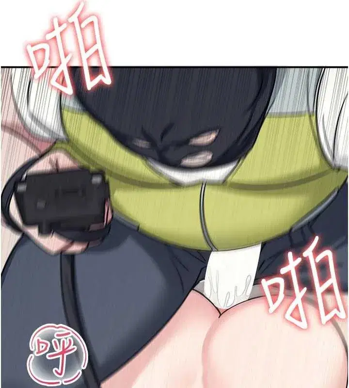 第20話-真的非常抱歉~♥