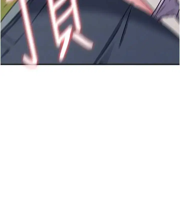 第20話-真的非常抱歉~♥