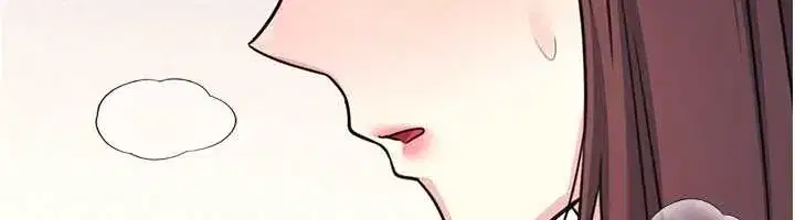 第21話-無限噴發的愛液