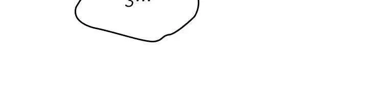 第21話-無限噴發的愛液