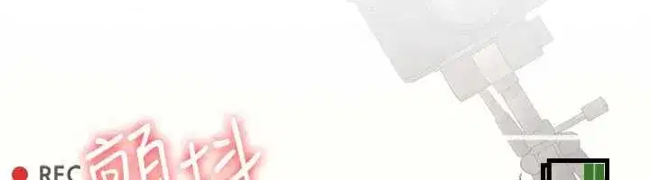 第21話-無限噴發的愛液