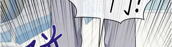 第22話-我的身體會變怎樣_