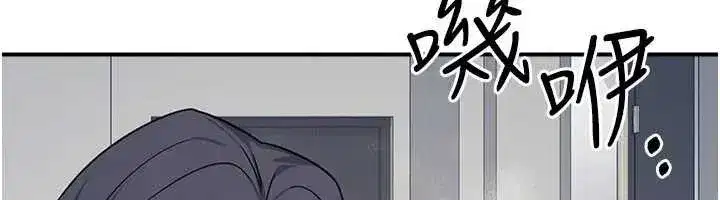 第22話-我的身體會變怎樣_