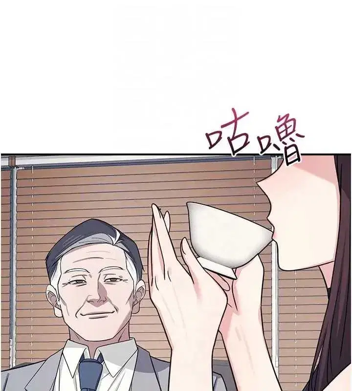 第22話-我的身體會變怎樣_