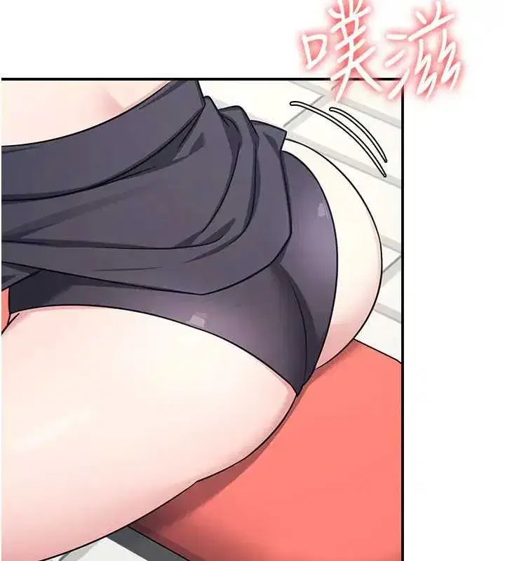 第22話-我的身體會變怎樣_