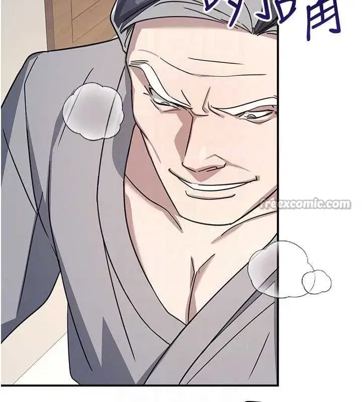 第23話-用手就讓昀芷老師高潮