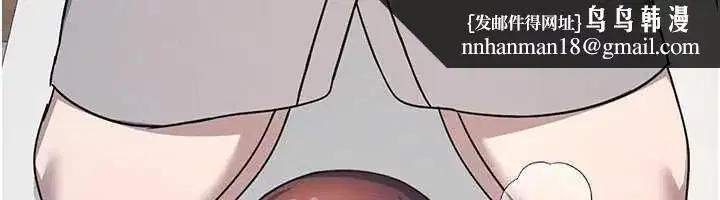 第23話-用手就讓昀芷老師高潮