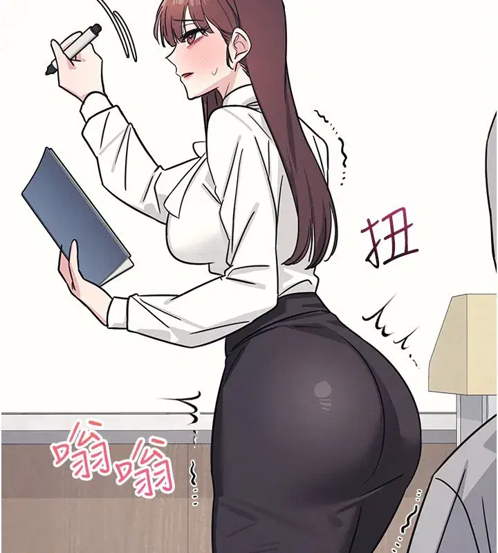 第24話-充滿女人味的淫亂課堂