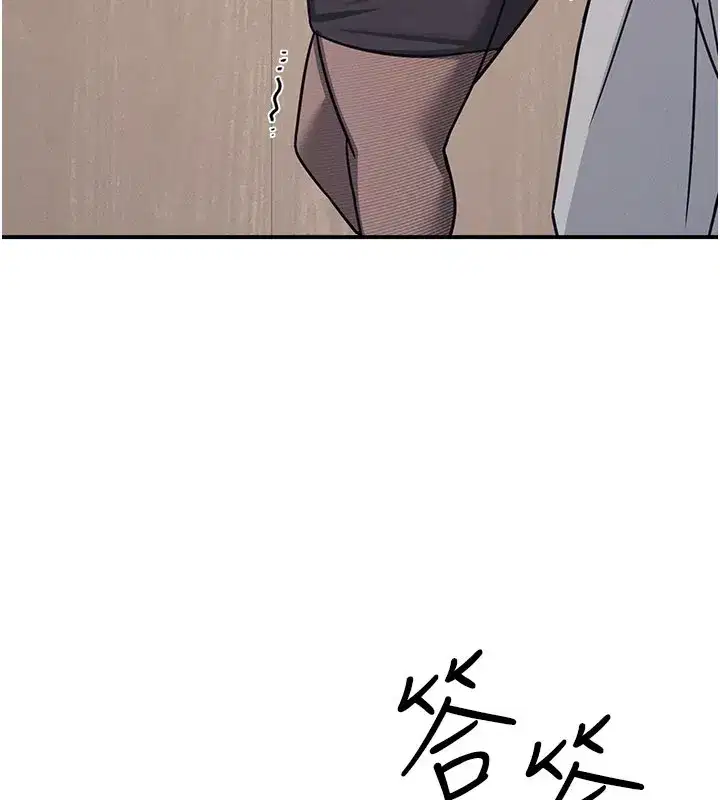 第24話-充滿女人味的淫亂課堂