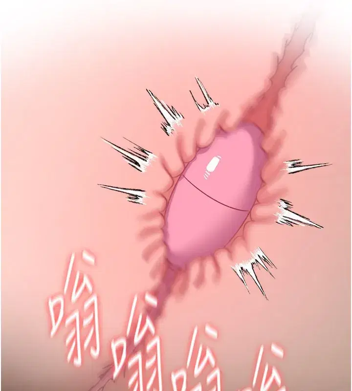 第24話-充滿女人味的淫亂課堂