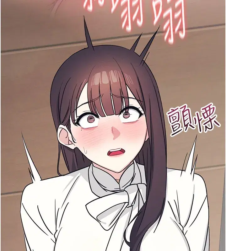 第24話-充滿女人味的淫亂課堂