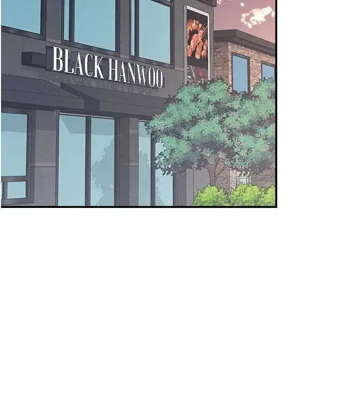 第25話-謝謝你讓我高潮