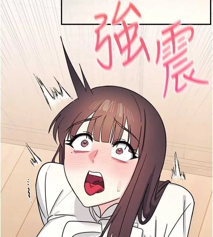 第25話-謝謝你讓我高潮