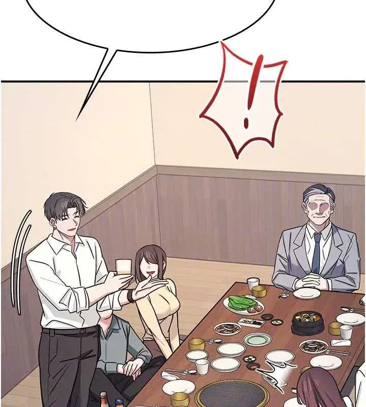 第25話-謝謝你讓我高潮