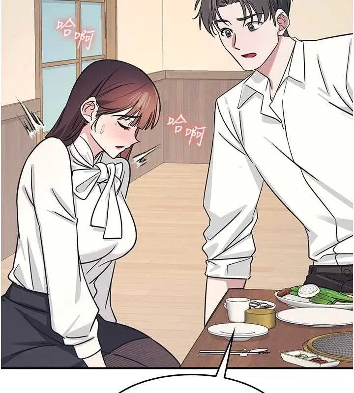 第25話-謝謝你讓我高潮