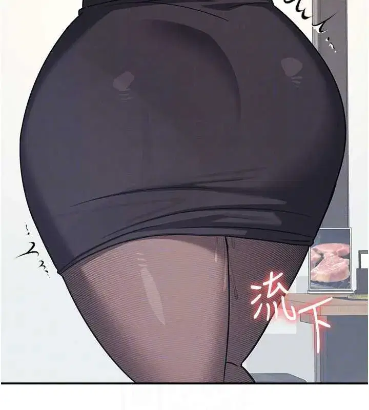 第25話-謝謝你讓我高潮