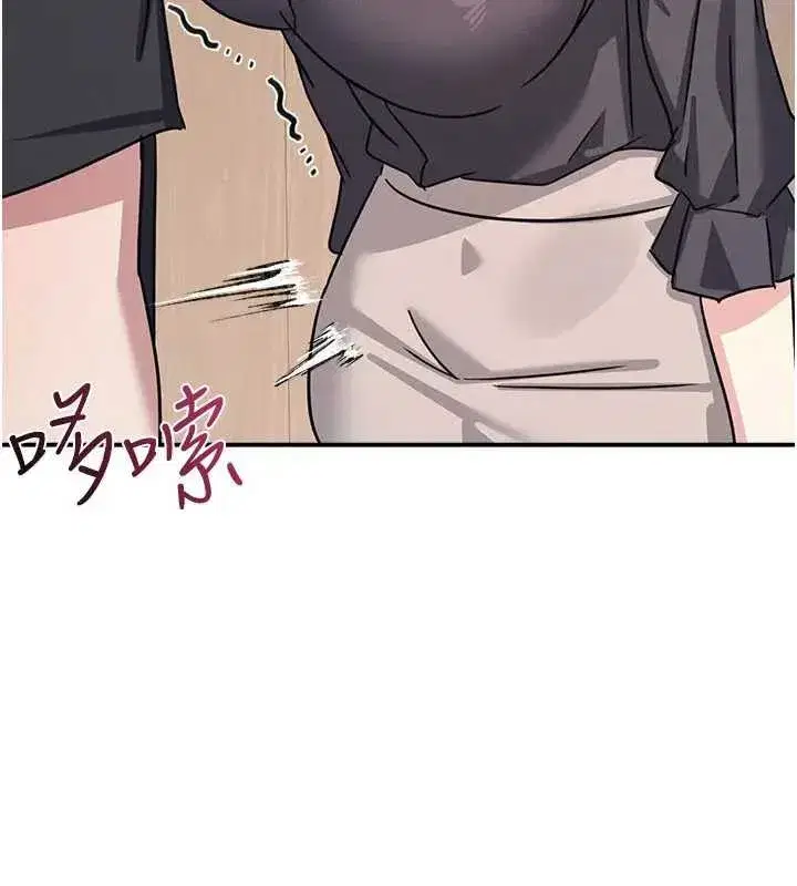 第26話-幫學生「排解」學習壓力