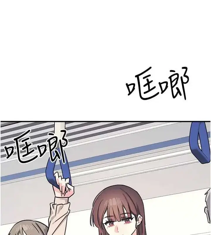 第26話-幫學生「排解」學習壓力