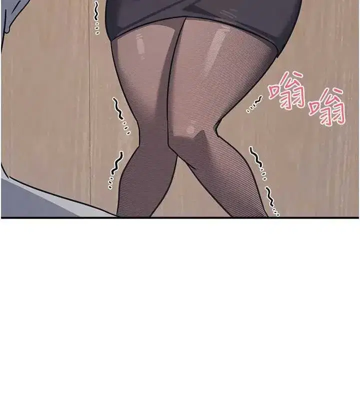 第26話-幫學生「排解」學習壓力