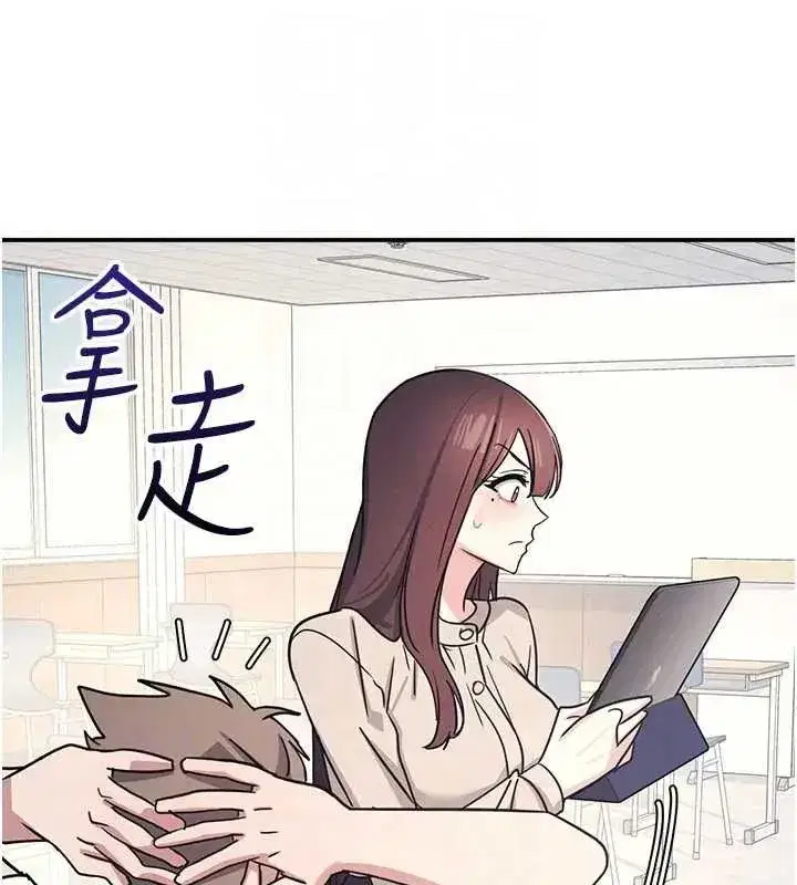 第26話-幫學生「排解」學習壓力