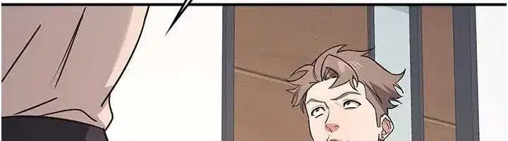 第26話-幫學生「排解」學習壓力