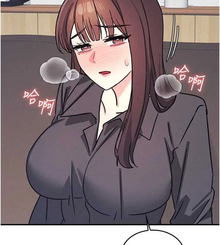 第27話-老師不能沒有肉棒