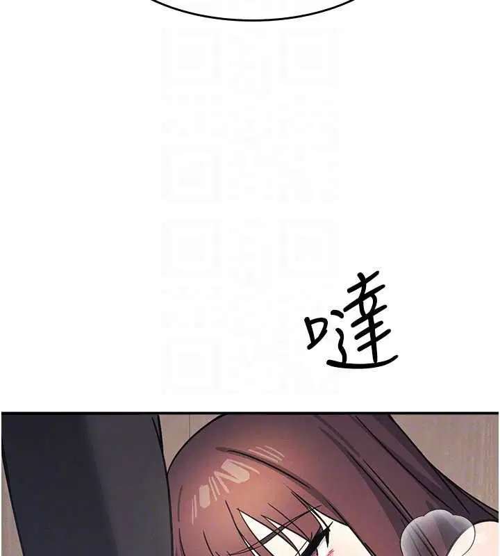 第28話-老師，妳很想和我做吧_