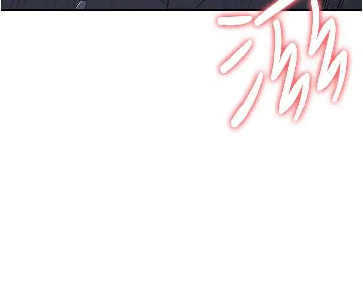 第29話-被混混汙辱的老師