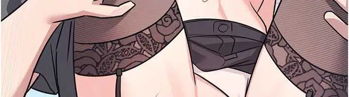 第29話-被混混汙辱的老師