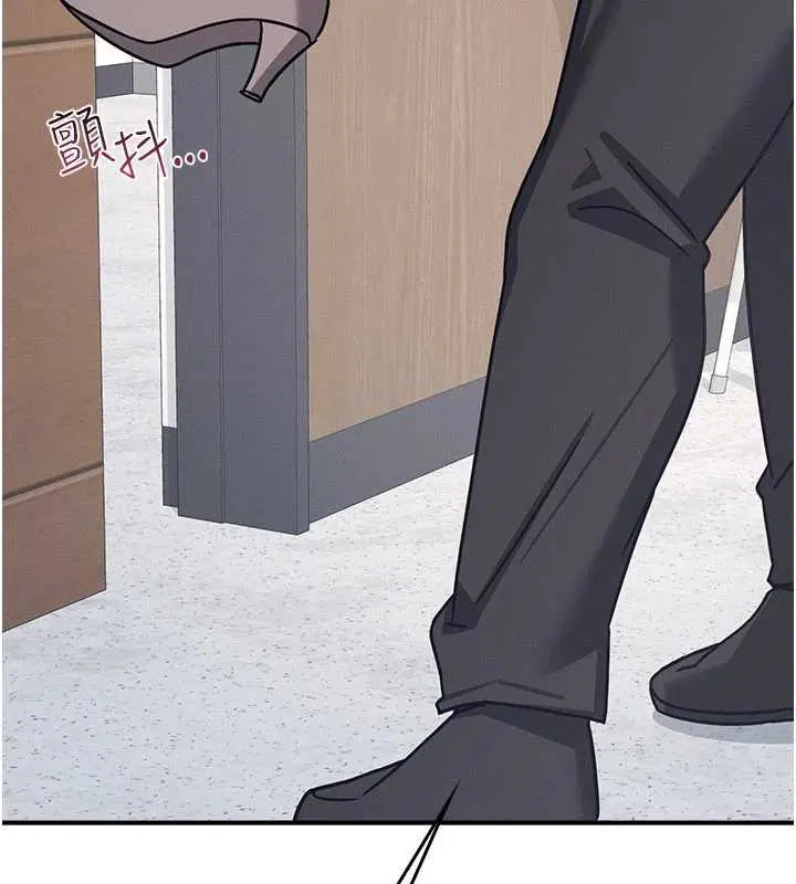 第29話-被混混汙辱的老師