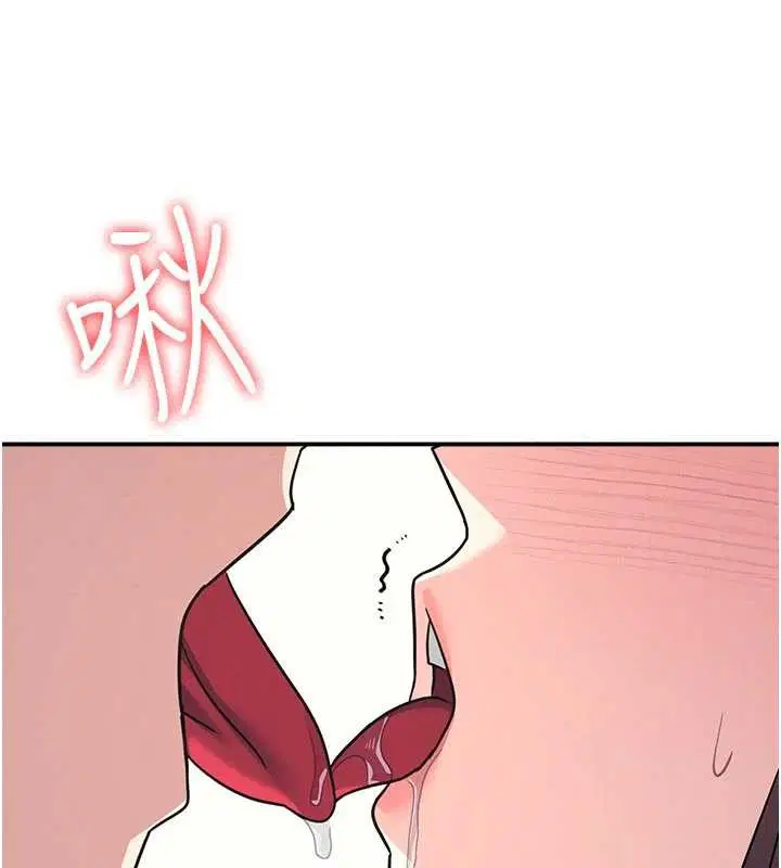 第29話-被混混汙辱的老師