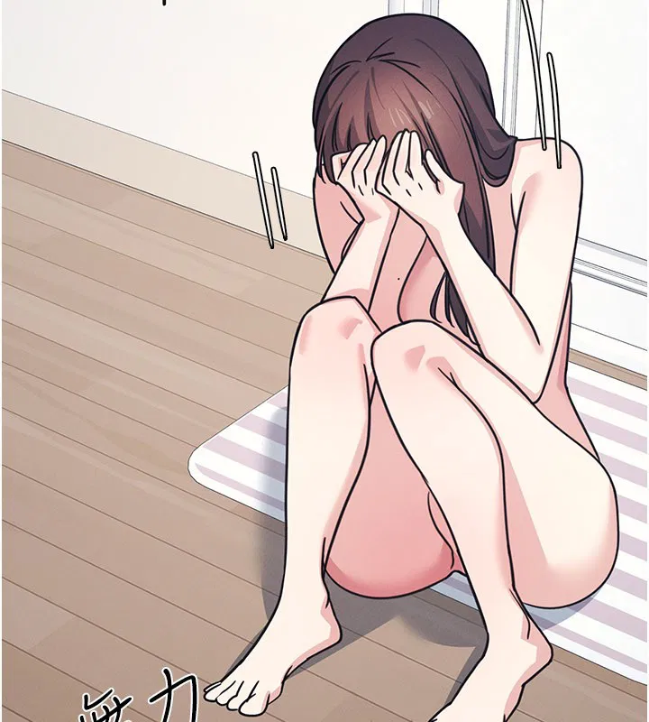 第30話-用學生肉棒高潮的變態老師