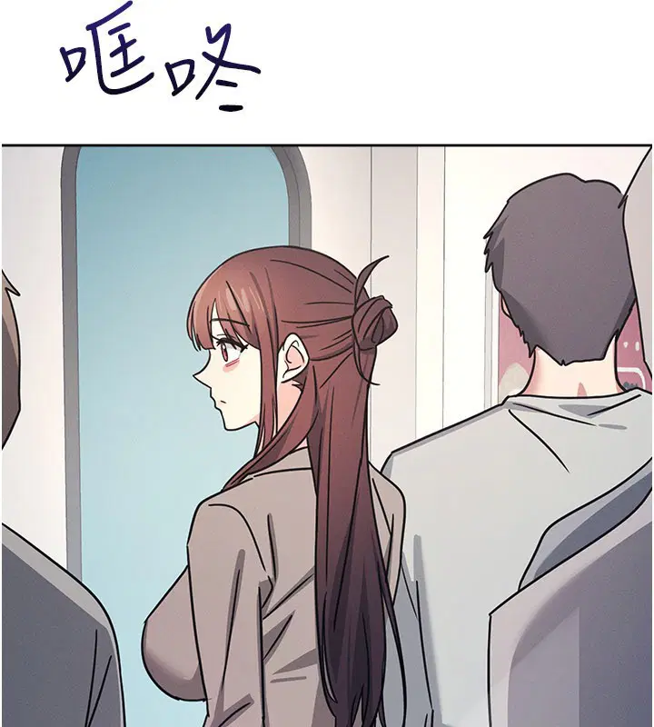 第30話-用學生肉棒高潮的變態老師