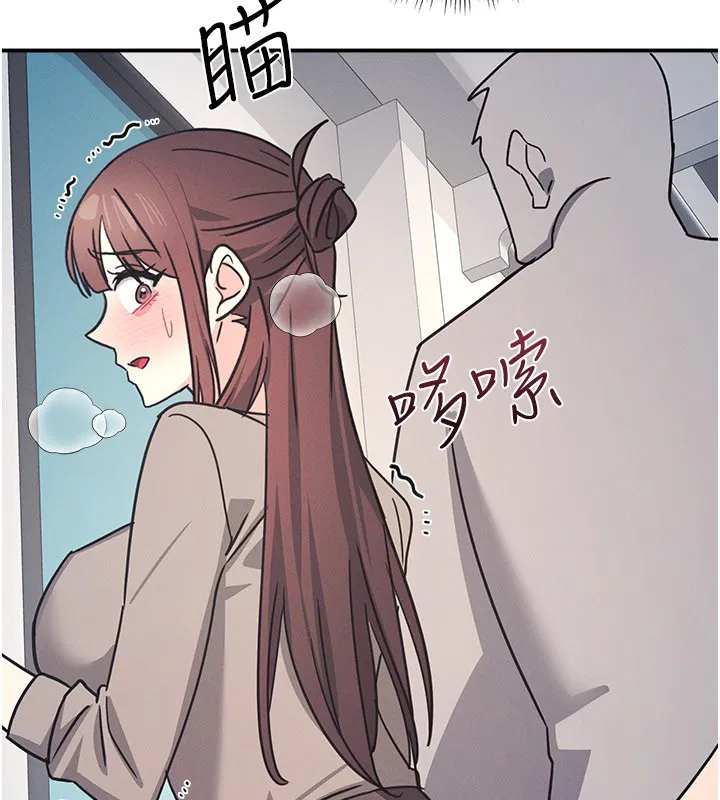 第30話-用學生肉棒高潮的變態老師