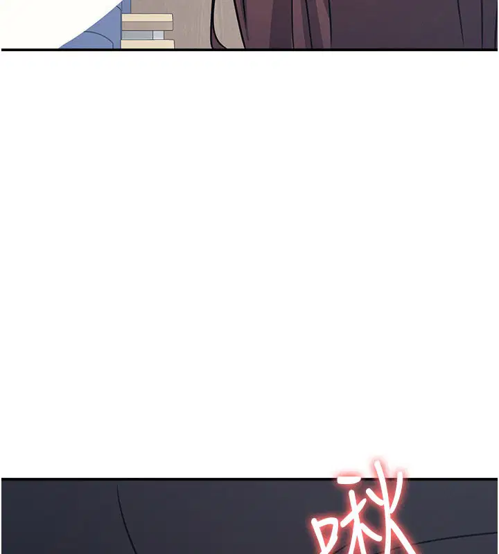 第30話-用學生肉棒高潮的變態老師