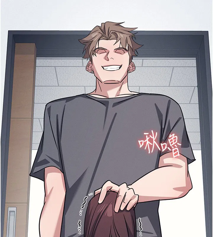 第30話-用學生肉棒高潮的變態老師