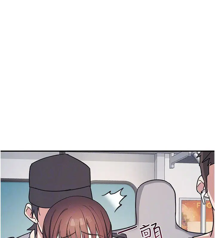 第31話-學長，我變得好奇怪…