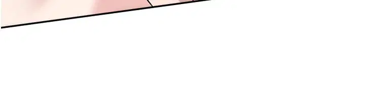 第31話-學長，我變得好奇怪…