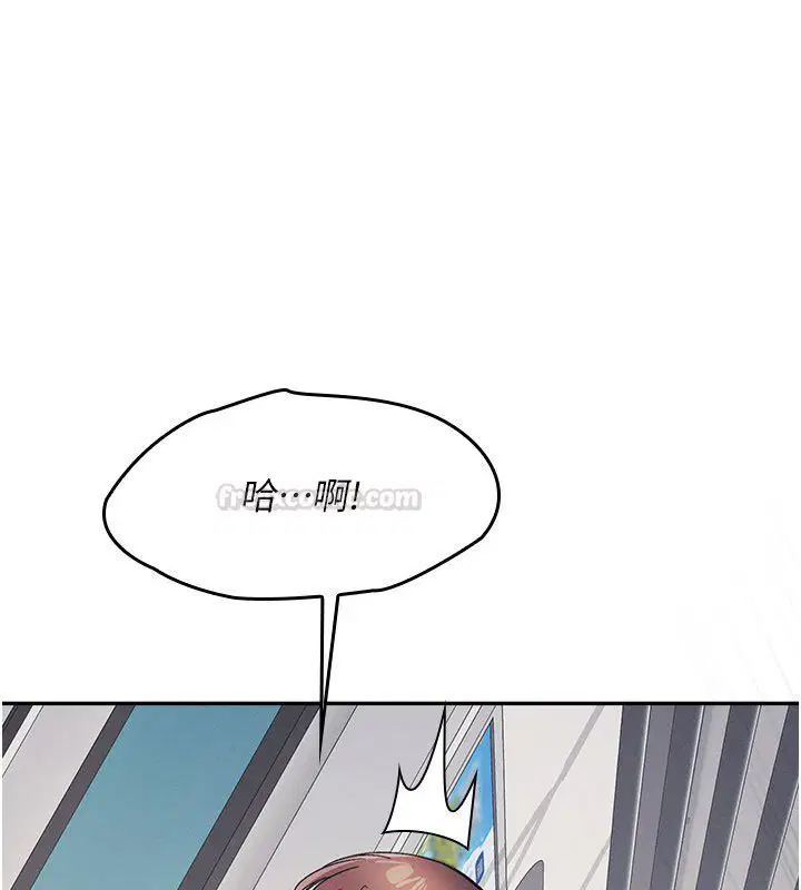 第31話-學長，我變得好奇怪…