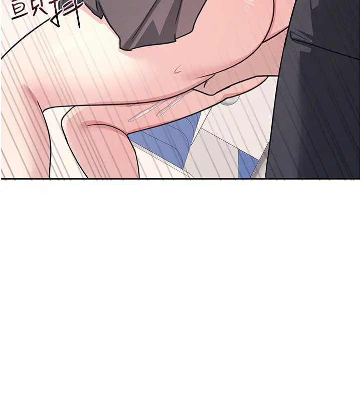 第31話-學長，我變得好奇怪…